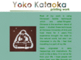 yokokataoka.net