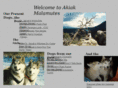akiakmalamutes.com