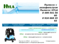 hylamoscow.com