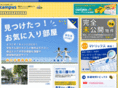 kindai-honbu-cjs.com