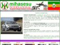 mihasesu.com