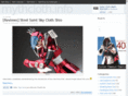 mythcloth.info