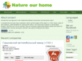 natureourhome.com
