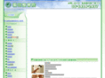 tai-kai.net