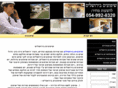 xn--5dbhbnbbbxff2eza4afk.com
