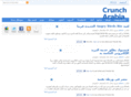 cruncharabia.com