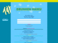 drunkenhaiku.com