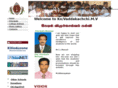 kilivmv.sch.lk