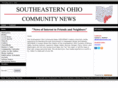 seocnews.com