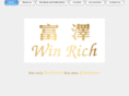 winrich-uni.com