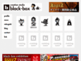 black-box.in