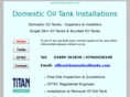 domesticoiltanks.com