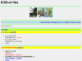 horinji.org