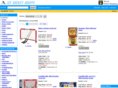 icehockeyshoppe.com