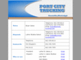 portcity-trucking.com