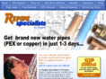repipeoregon.com