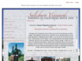 salisburywine.com