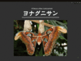 sometemiyou.com