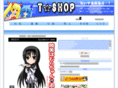 suisuiswim.com
