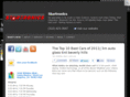 lastartronics.com
