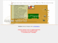 netdata.it
