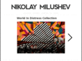 nikolaymilushev.com