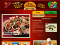 oldmexicorest.com