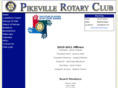 pikevillerotary.org