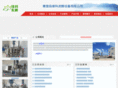 qhdlk.com
