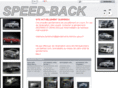 speed-back.com