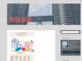 fryerblog.com