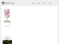 hokusya.com