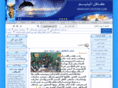 kaflyateem.com