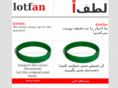 lotfan.org