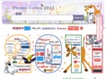 promocode-2010.com