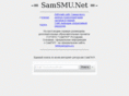 samsmu.net