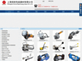 shxinnai.com