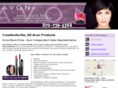 avonrepresentativearkansas.com
