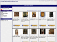 chinacabinetsfunstore.com