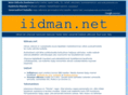 iidman.net