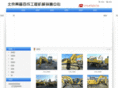 jk2s.com