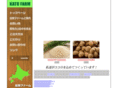 kato-farm.net