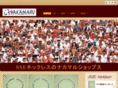 nm-shops.com