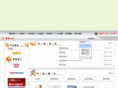 syfubao.com