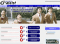 g-assist.net