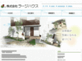 large-house.com