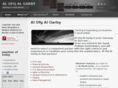 ofqgarby.com