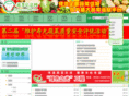 scxx88.com