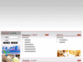ytaowa.com