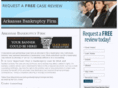 arkansasbankruptcyfirm.com